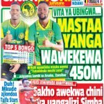 Magazeti ya Tanzania leo Jumatano October 6,2021 Newspapers